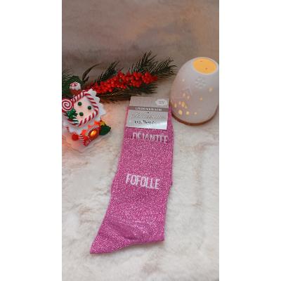Chaussette "DEJANTEE/FOFOLLE"